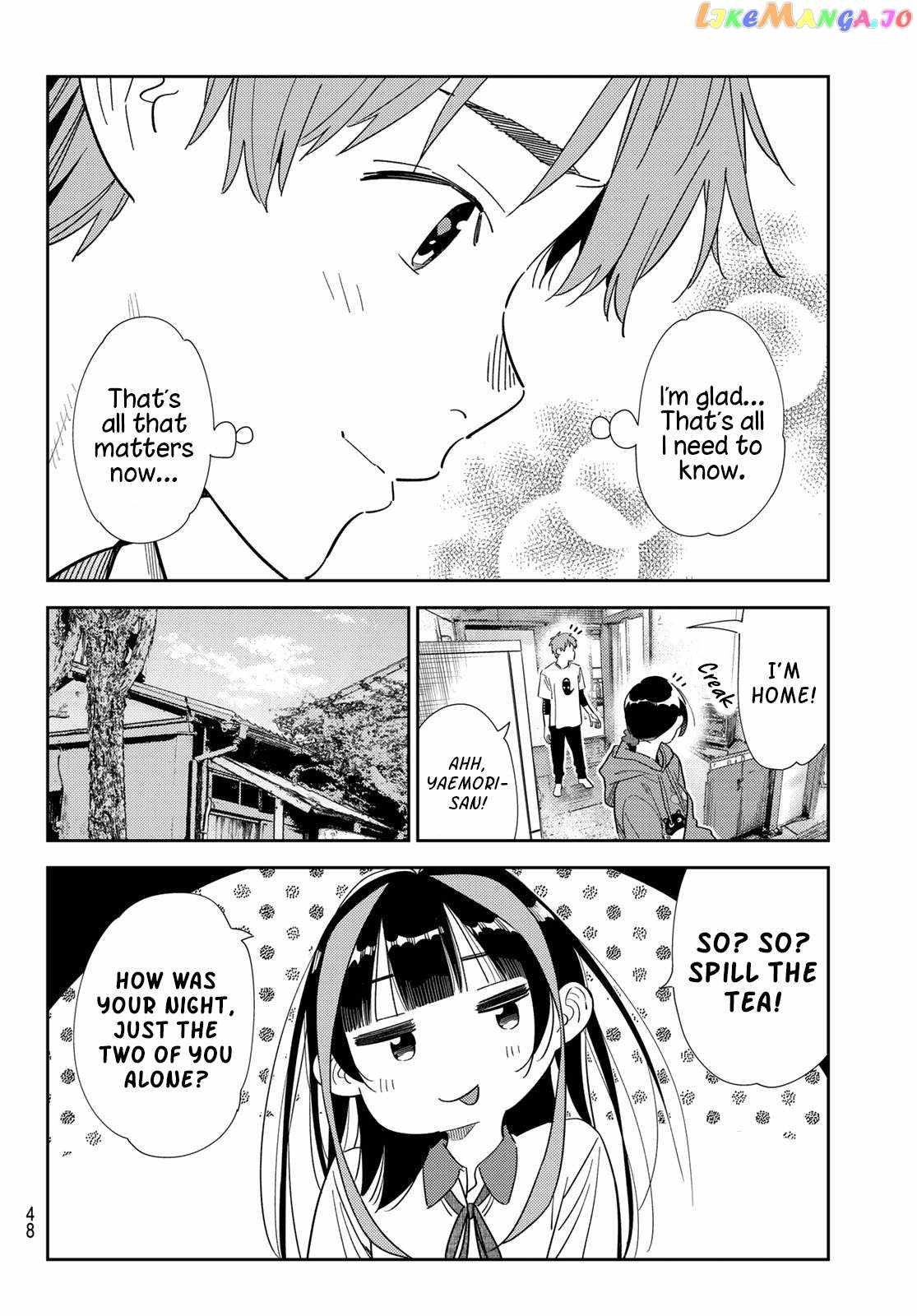 Kanojo, Okarishimasu Chapter 307 8